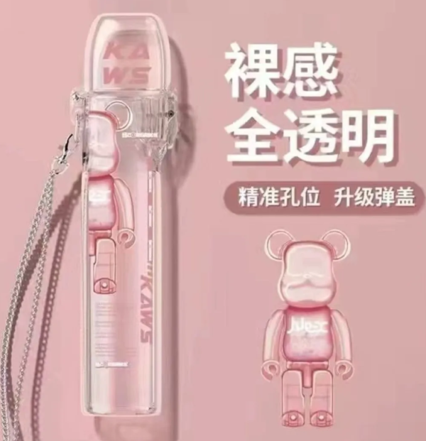 彈蓋主機保護套 / 通用各大品牌主機 - 图片 11