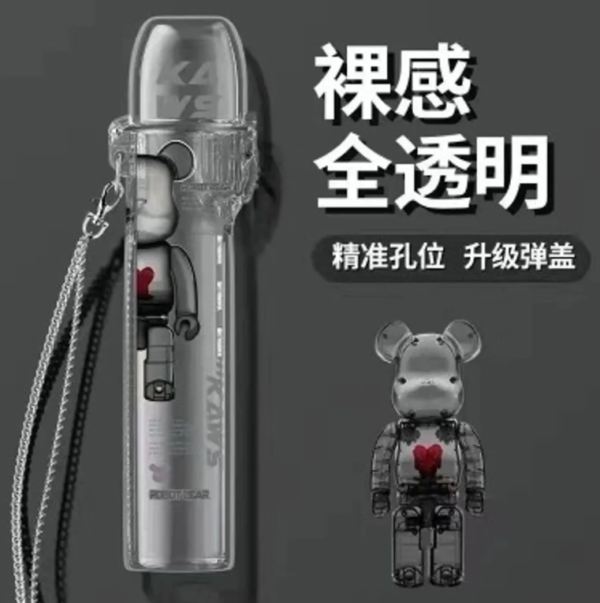 彈蓋主機保護套 / 通用各大品牌主機 - 图片 8