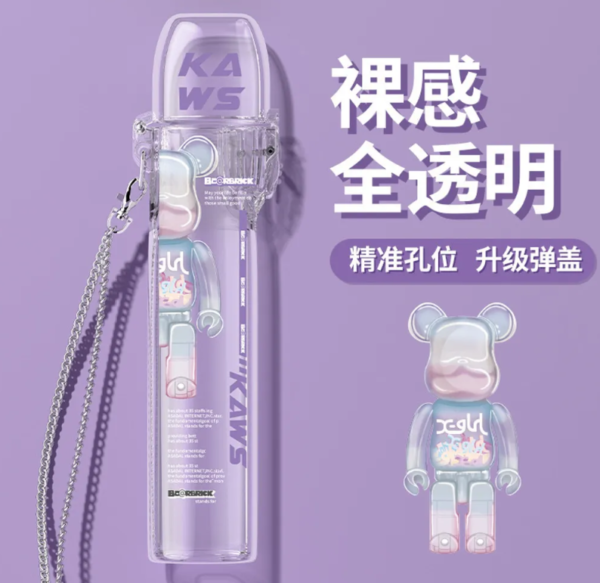 彈蓋主機保護套 / 通用各大品牌主機 - 图片 4